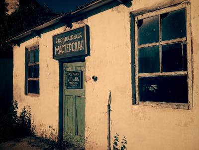 Прикрепленное изображение: IMG_20140629_222550.jpg